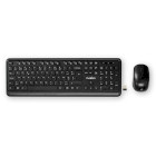 KBMCW100BKBE Muis en toetsenbord - set | draadloos | muis- en toetsenbordverbinding: usb | 800 / 1200 / 1600 dpi 