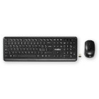 KBMCW100BKIT Muis en toetsenbord - set | draadloos | muis- en toetsenbordverbinding: usb | 800 / 1200 / 1600 dpi 