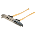 VLCP73805Y05 Sata 6 gb/s kabel intern 2x sata 7-pins female - 2x sata 7-pins beugel 0.50 m geel