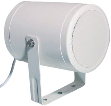 VS-50351 Bi-directional projection speaker 8 ohm 40 w