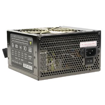 CMP-PSUP350W/S Netvoeding pc 350 w stille ventilator 12 cm Product foto