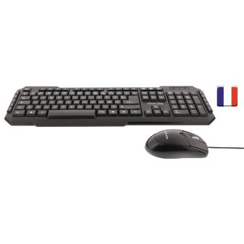 CSKMCU100FR Bedrade muis en keyboard standaard usb frans zwart Product foto