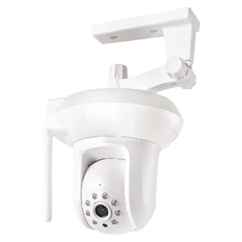 IC-7112W Hd pan-tilt ip-camera binnen 1280x720 wit Product foto