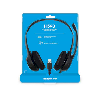 LGT-H390 H390 headset anc (active noise cancelling) on-ear usb bedraad ingebouwde microfoon 2.40 m zwart  foto