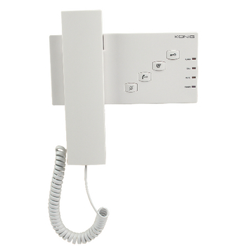 SEC-PH110 Deurtelefoon intercom Product foto